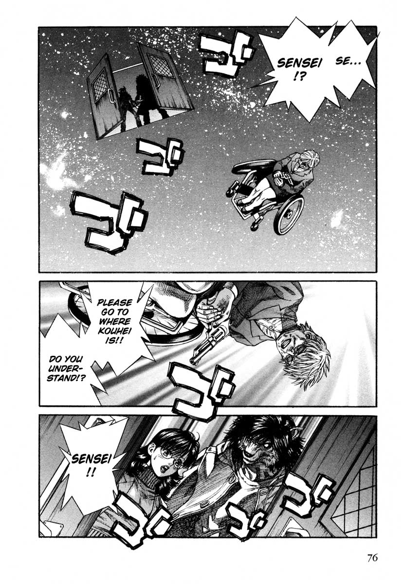 Leviathan chapter 53 page 5