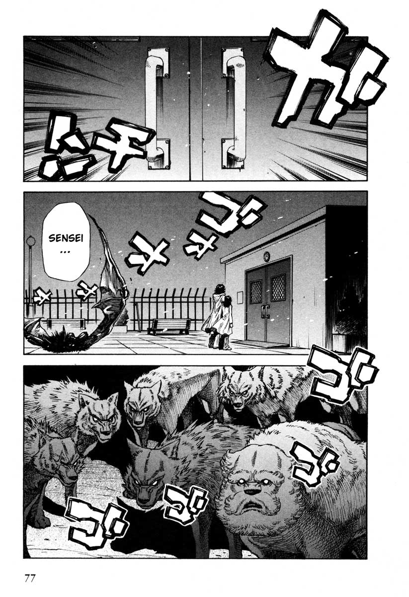 Leviathan chapter 53 page 6