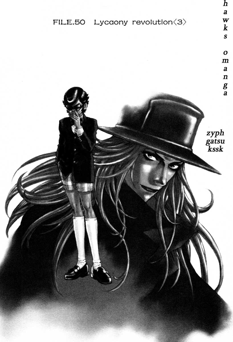 Leviathan chapter 54 page 1