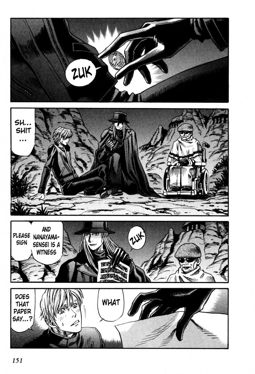 Leviathan chapter 55 page 17