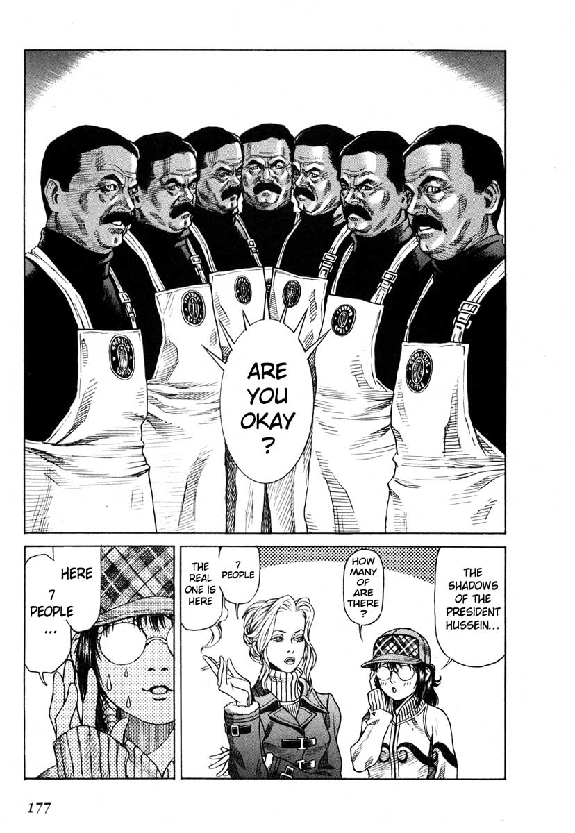 Leviathan chapter 56 page 10