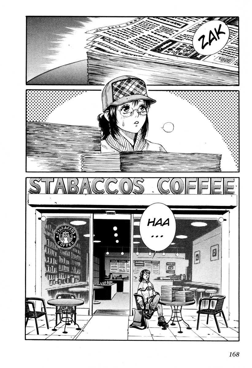 Leviathan chapter 56 page 2