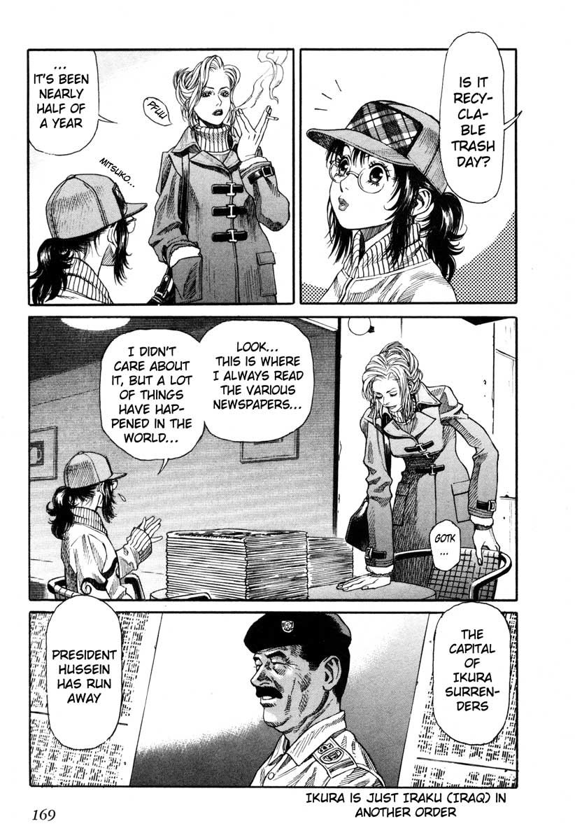 Leviathan chapter 56 page 3