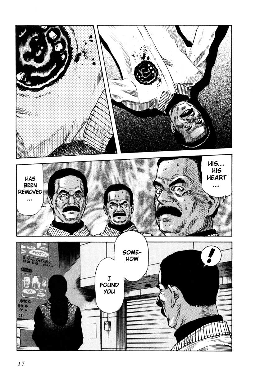 Leviathan chapter 57 page 16