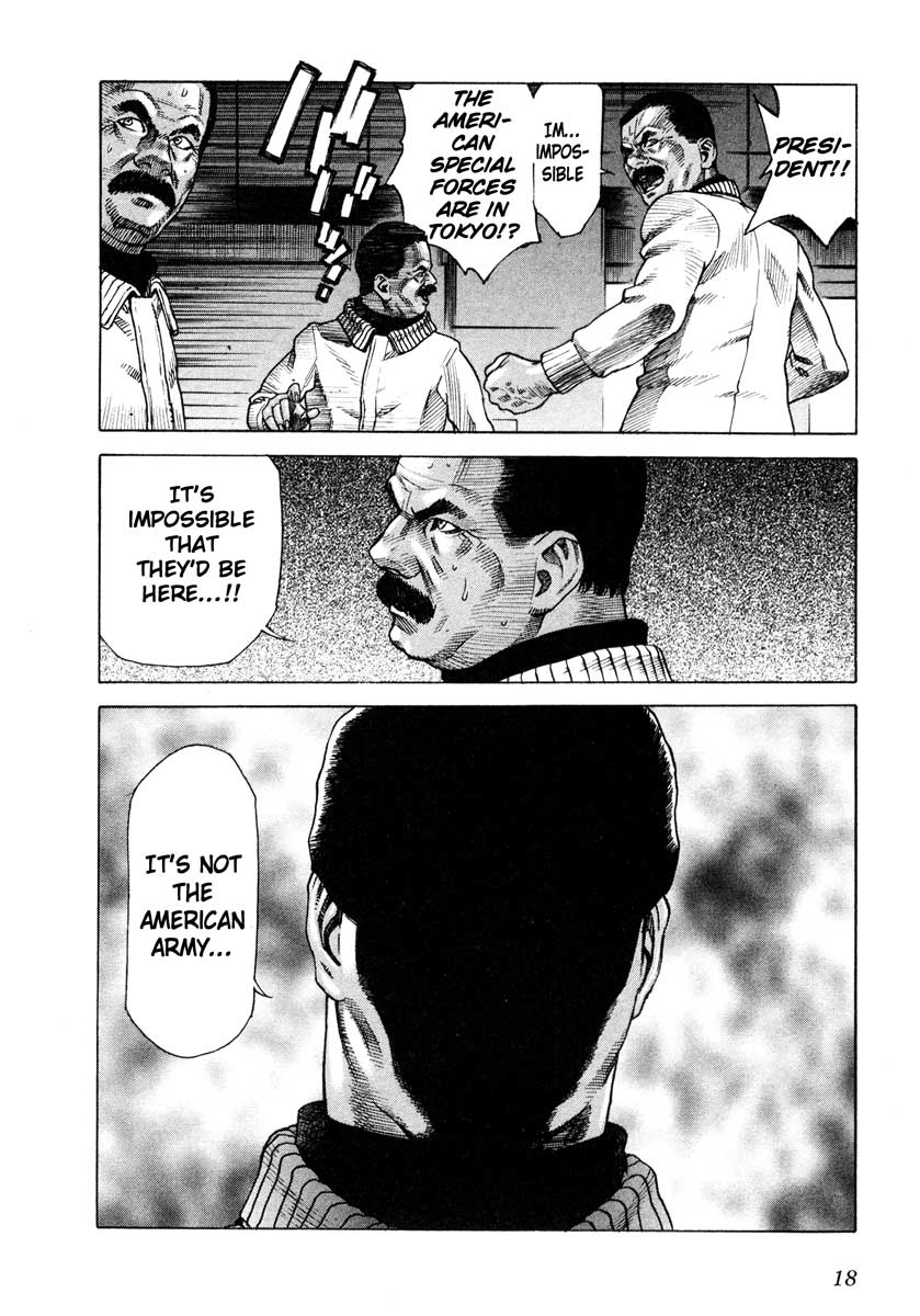 Leviathan chapter 57 page 17