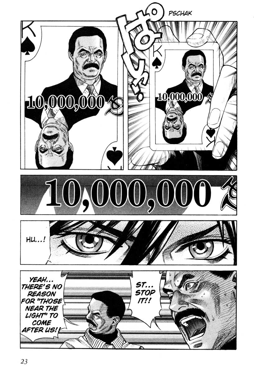 Leviathan chapter 57 page 22