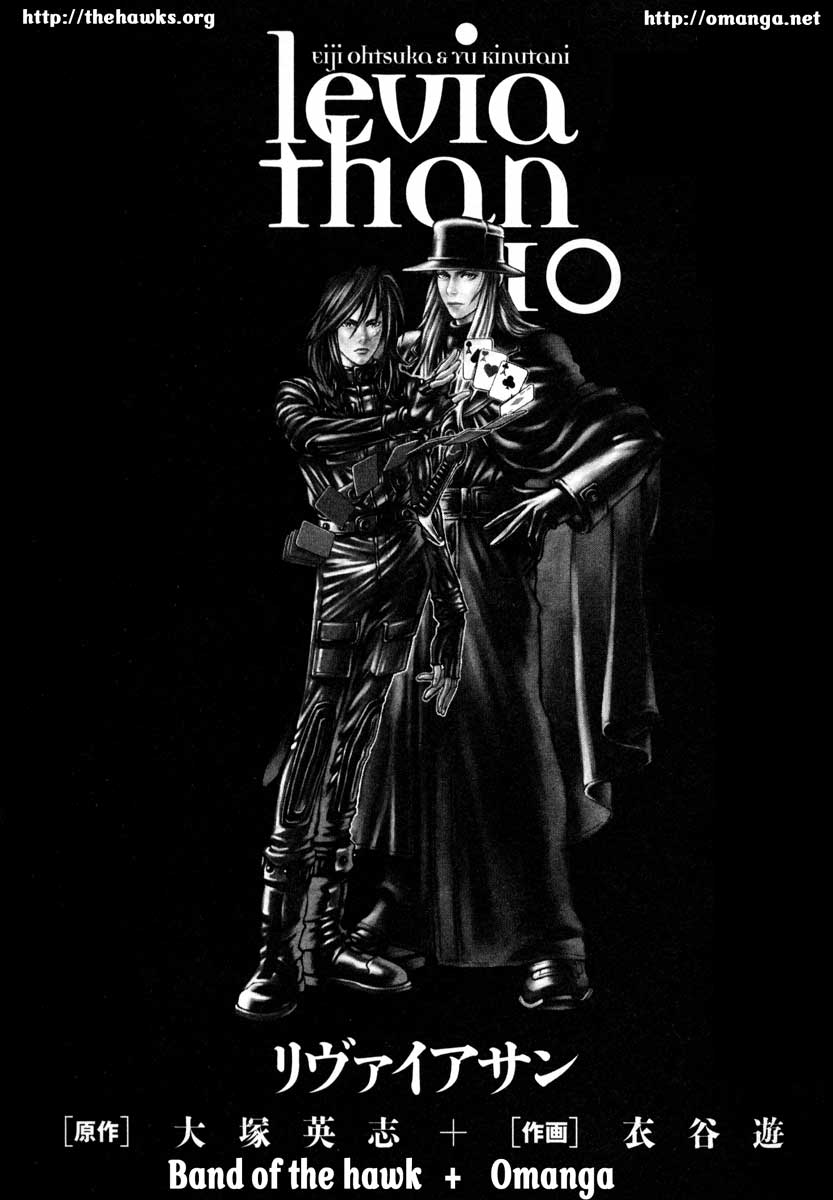 Leviathan chapter 57 page 3