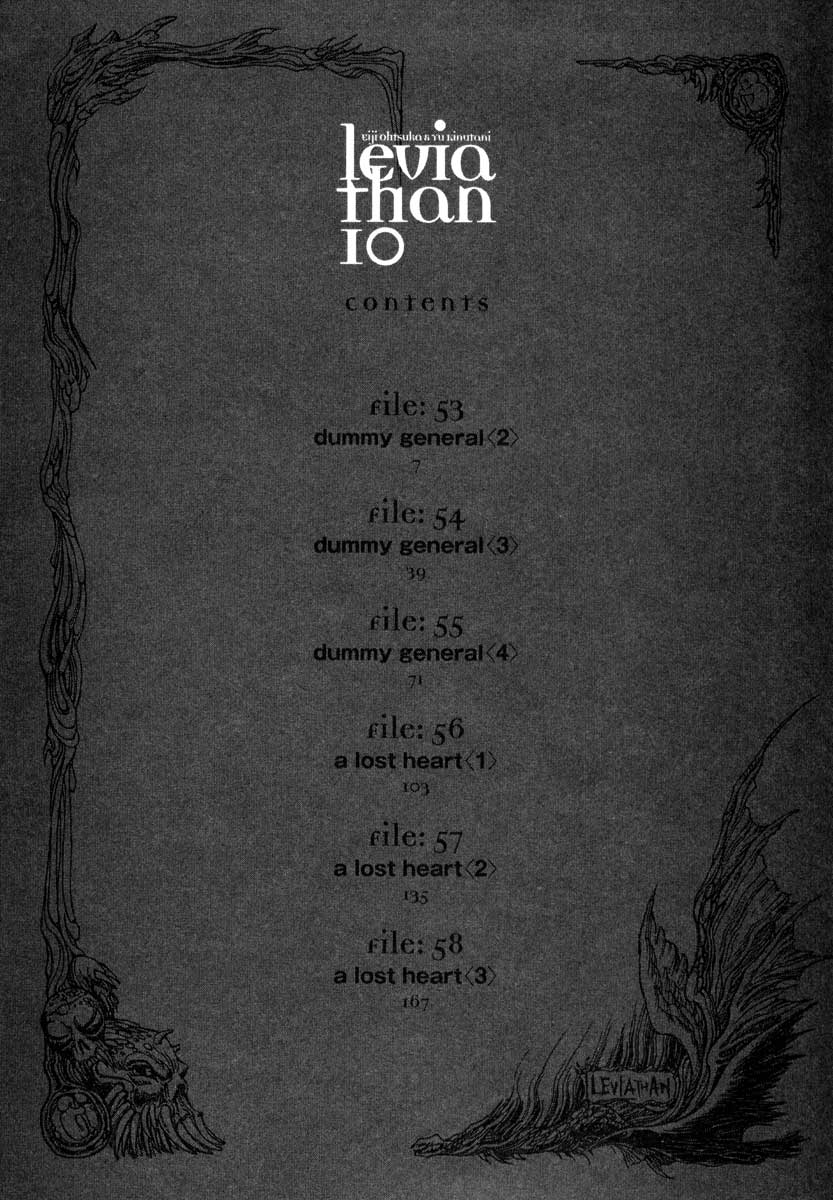 Leviathan chapter 57 page 5