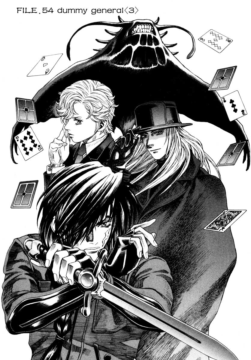 Leviathan chapter 58 page 1