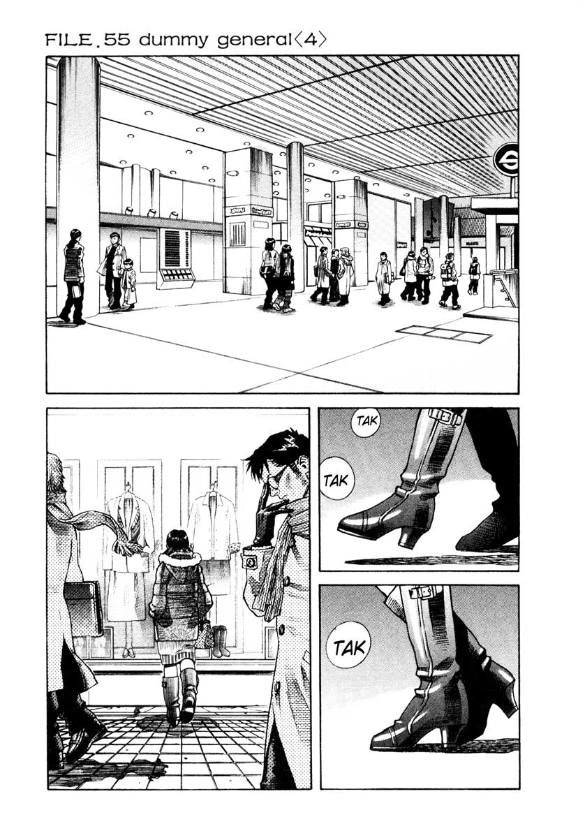 Leviathan chapter 59 page 1