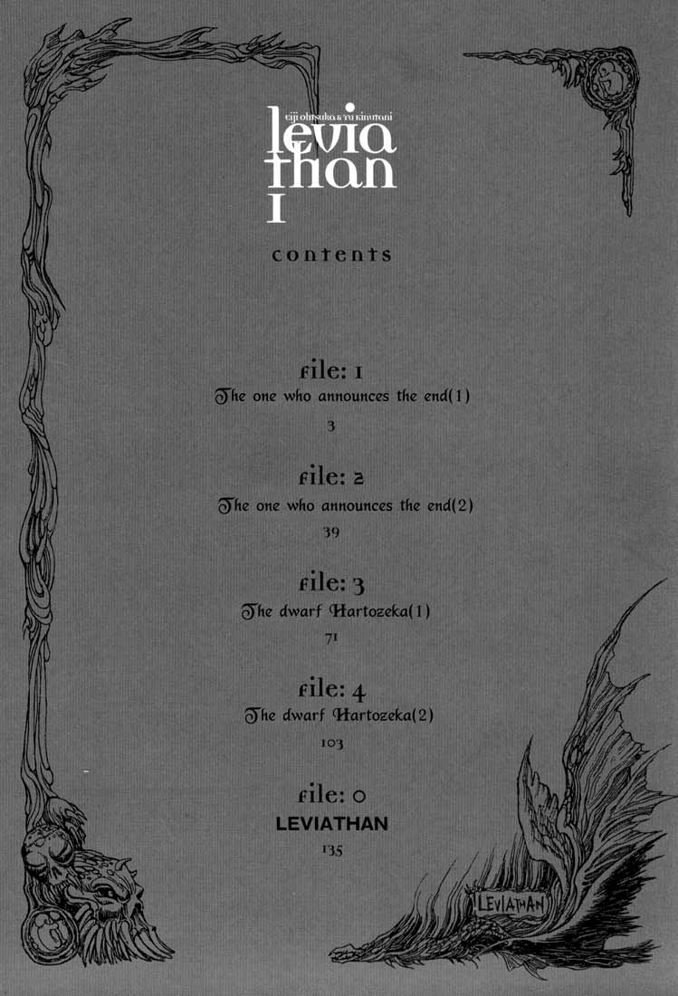 Leviathan chapter 6 page 3