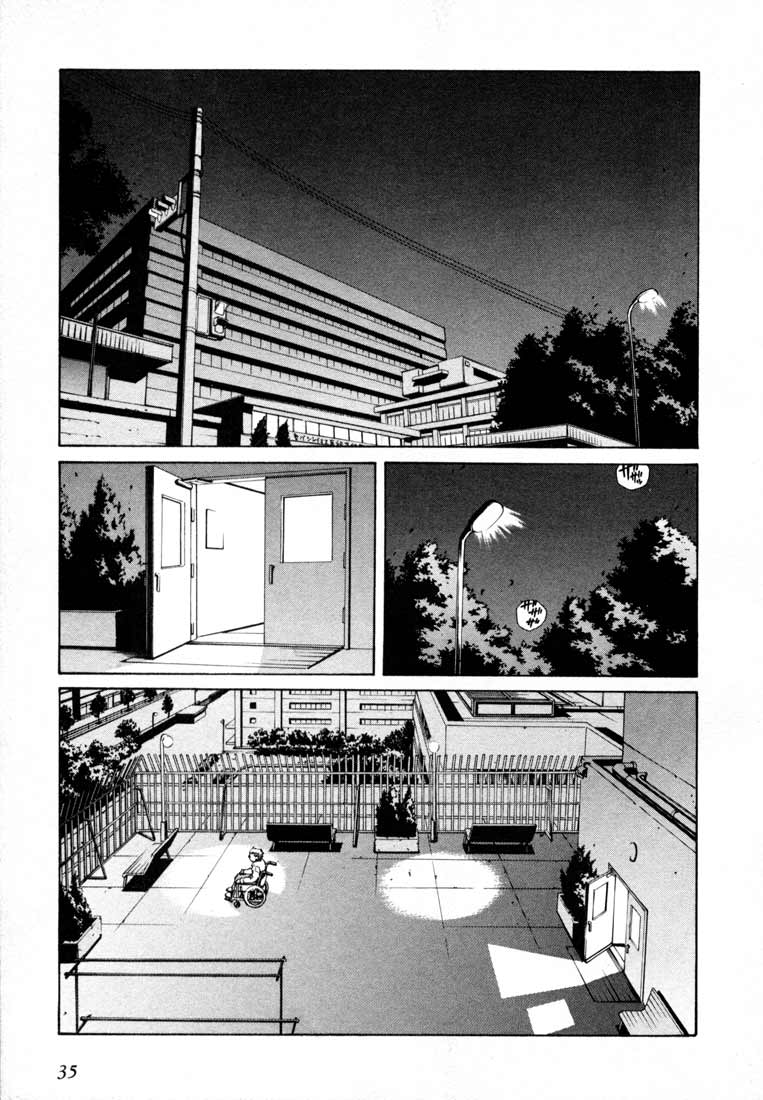 Leviathan chapter 6 page 35