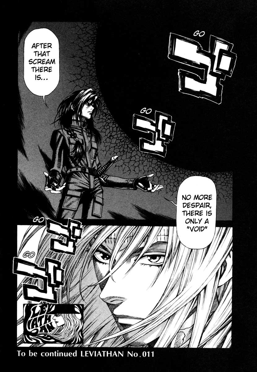 Leviathan chapter 62 page 27