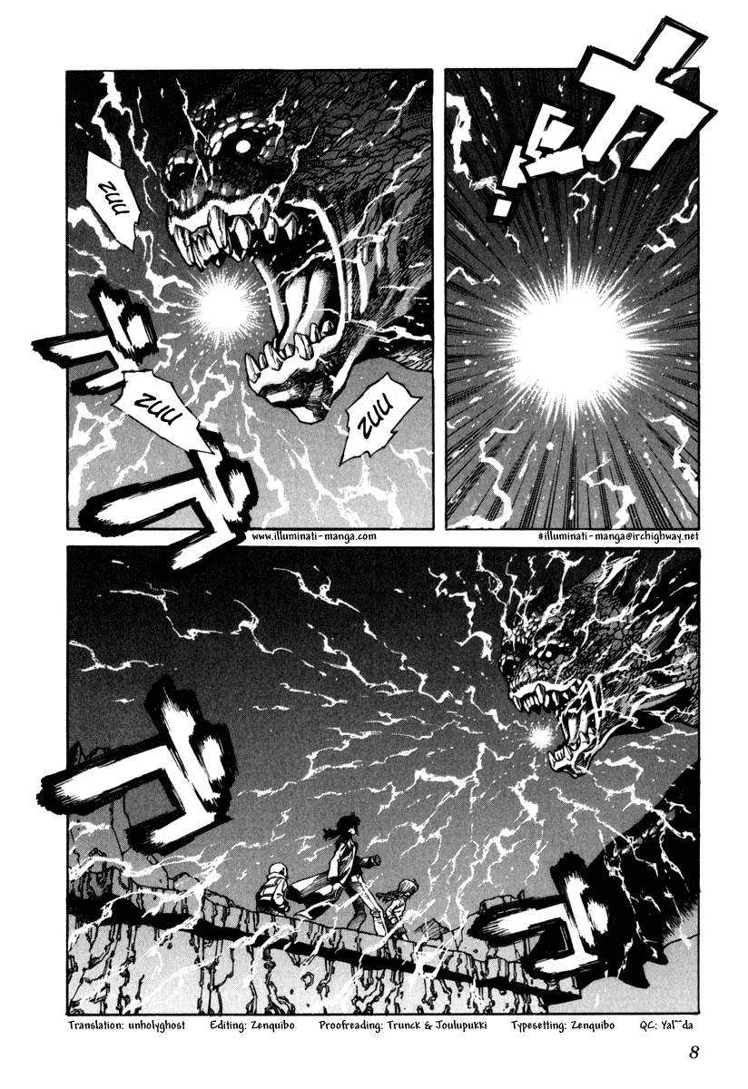 Leviathan chapter 63 page 4