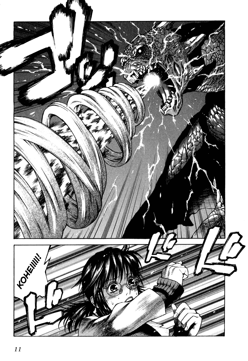 Leviathan chapter 63 page 7