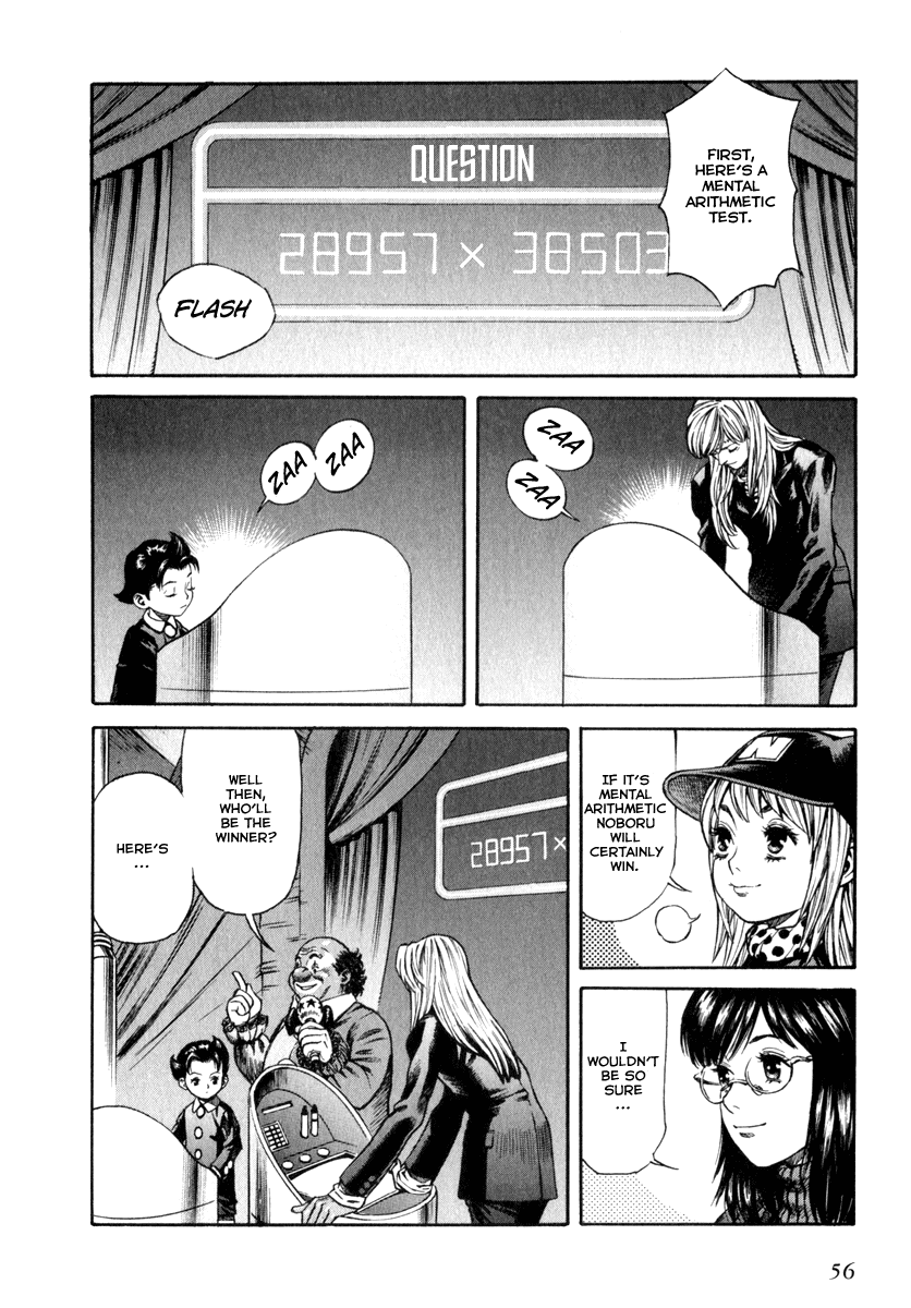 Leviathan chapter 64 page 18