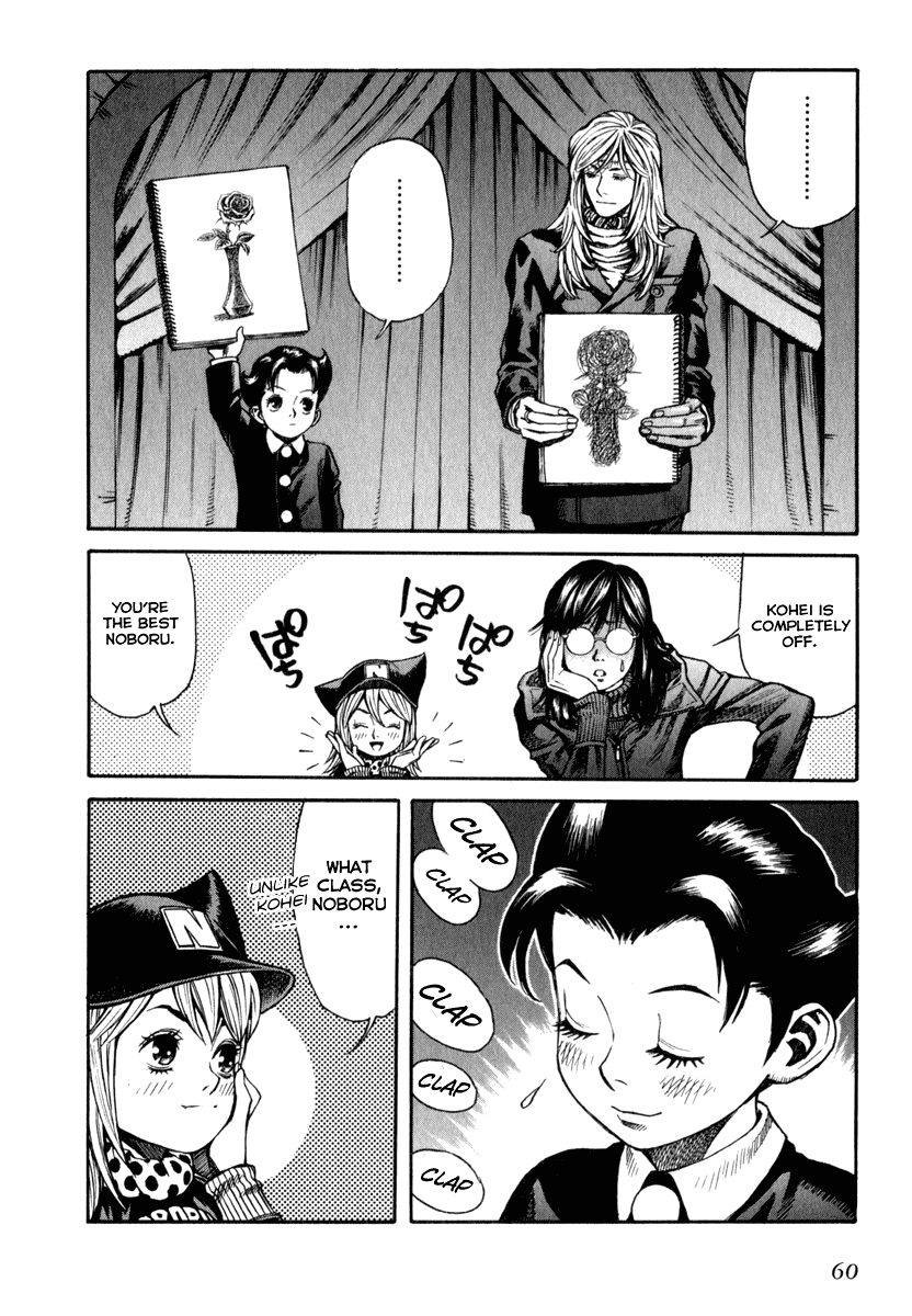 Leviathan chapter 64 page 22