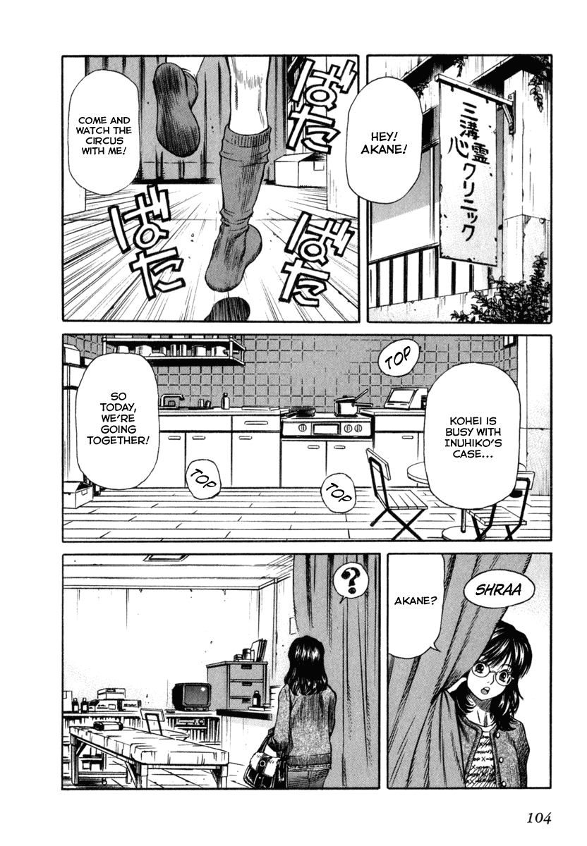 Leviathan chapter 66 page 2