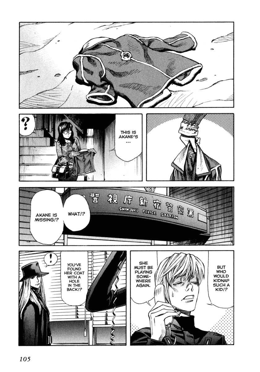 Leviathan chapter 66 page 3