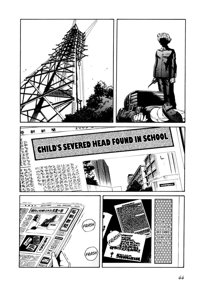 Leviathan chapter 69 page 6