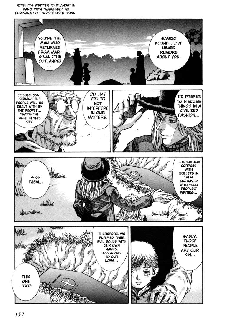 Leviathan chapter 9 page 22