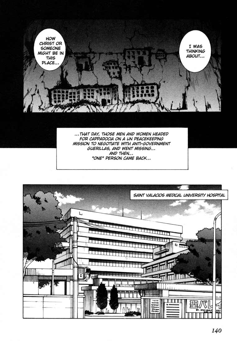 Leviathan chapter 9 page 5