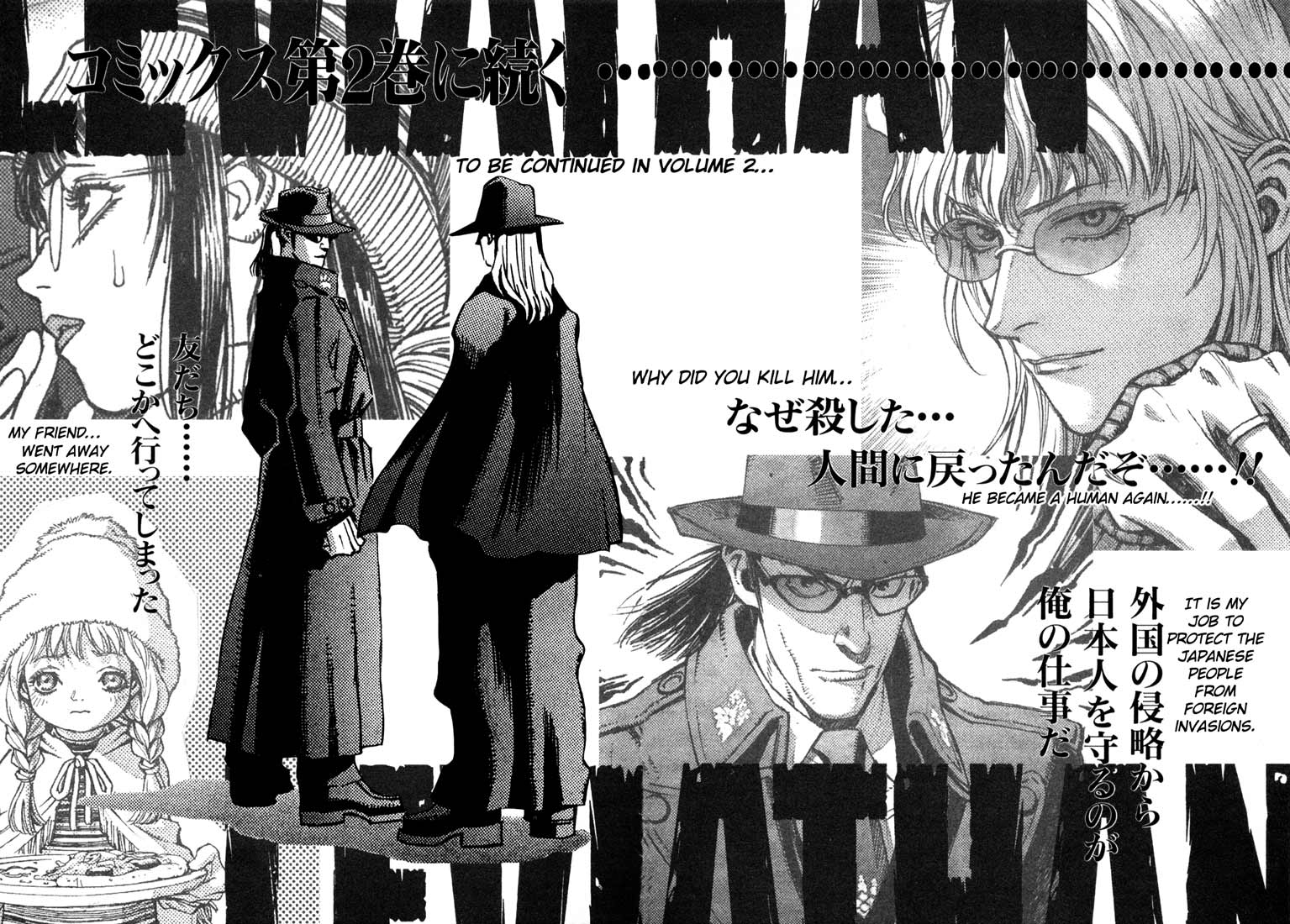 Leviathan chapter 9 page 63