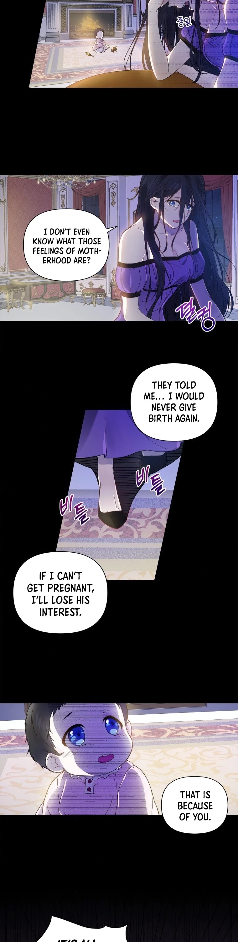 Leylin Of Turin chapter 1 page 14