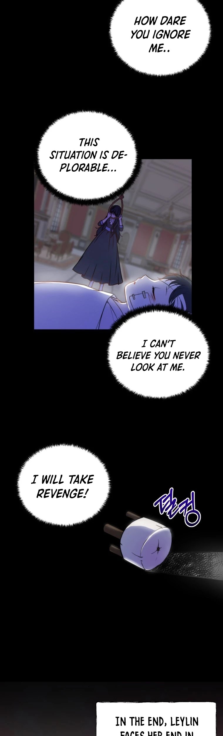 Leylin Of Turin chapter 1 page 21