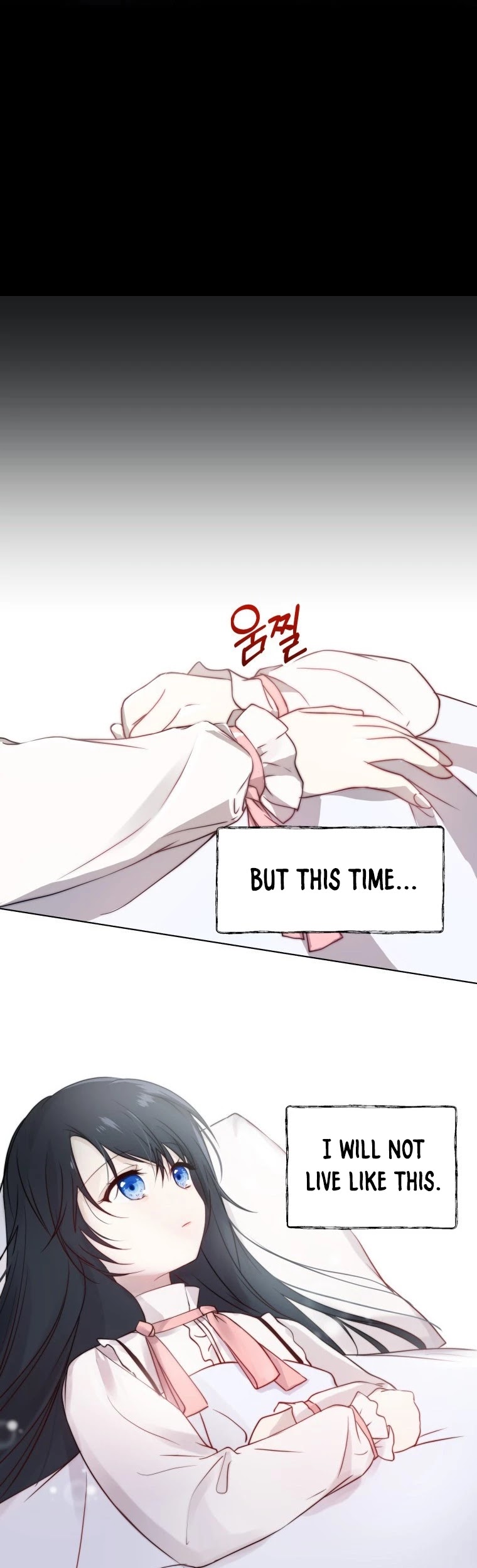 Leylin Of Turin chapter 1 page 24