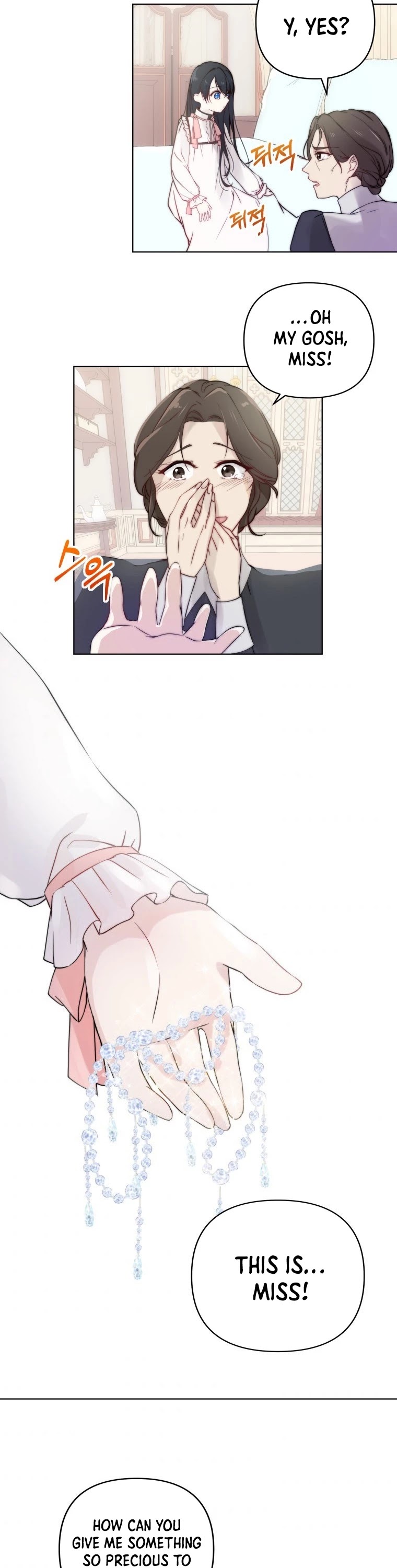 Leylin Of Turin chapter 1 page 26