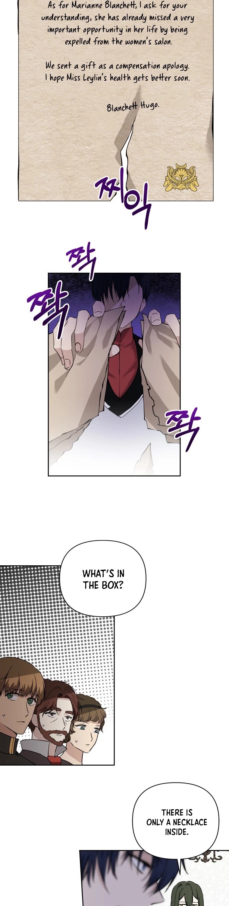 Leylin Of Turin chapter 10 page 10