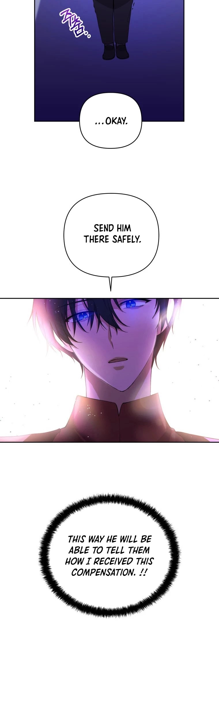 Leylin Of Turin chapter 10 page 13