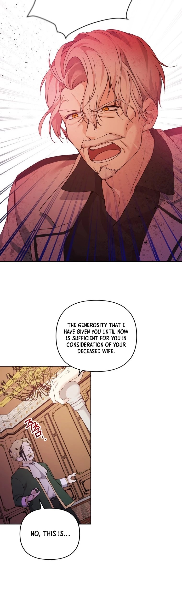 Leylin Of Turin chapter 10 page 17