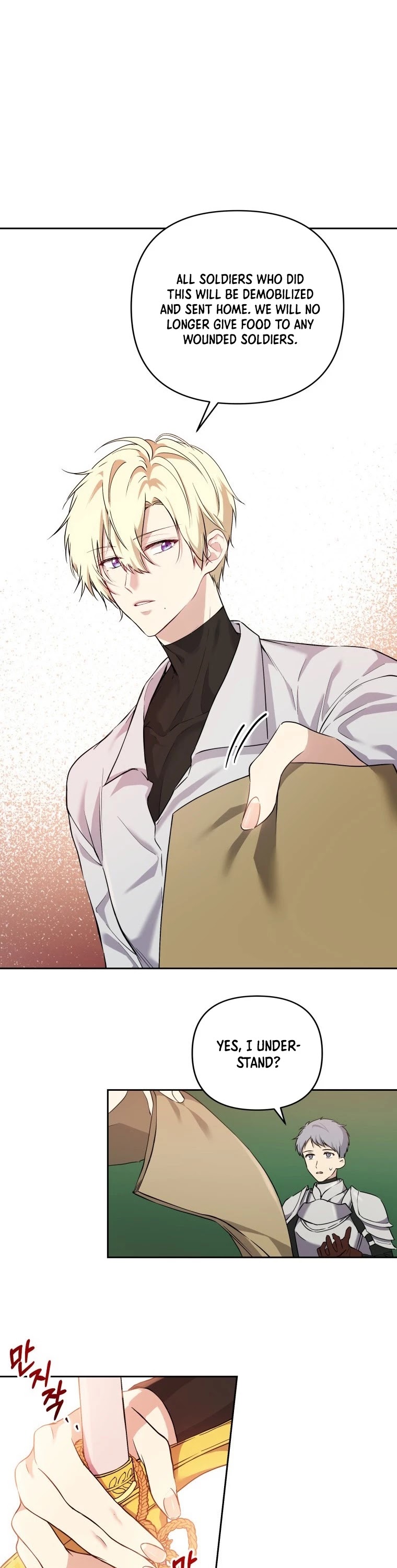 Leylin Of Turin chapter 10 page 29