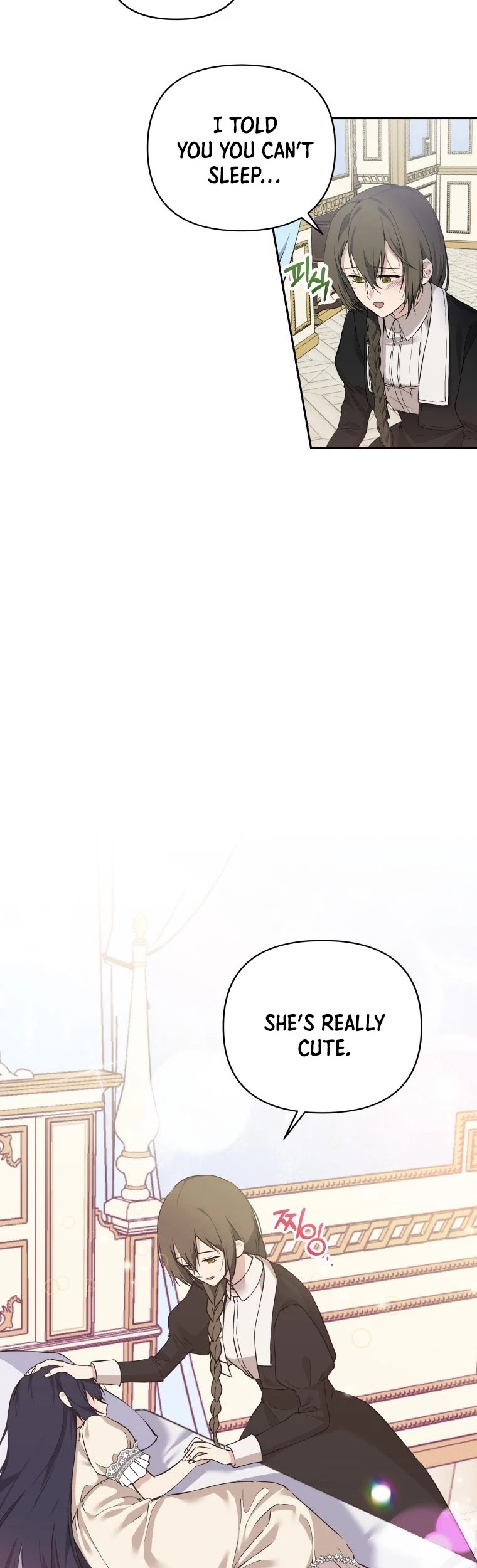 Leylin Of Turin chapter 11 page 12