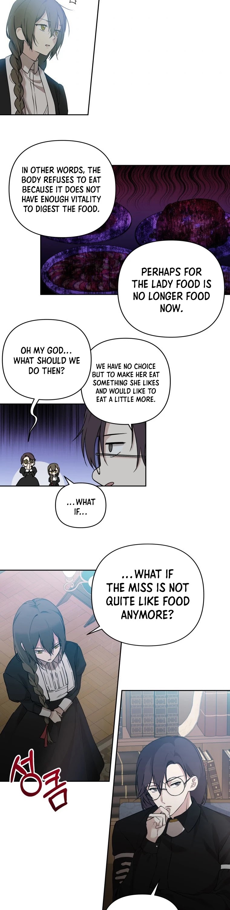 Leylin Of Turin chapter 11 page 15