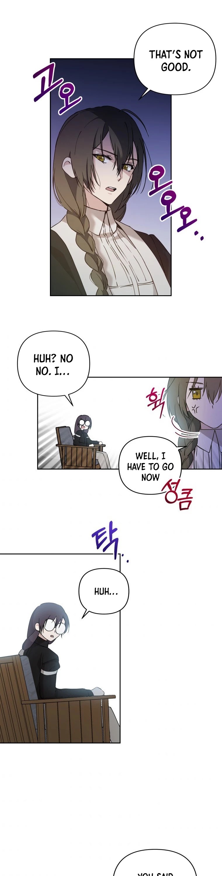 Leylin Of Turin chapter 11 page 18