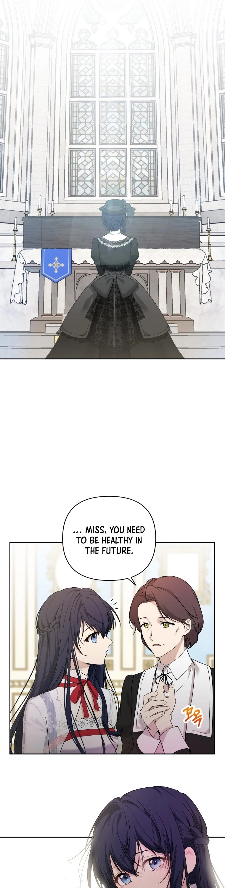 Leylin Of Turin chapter 12 page 19