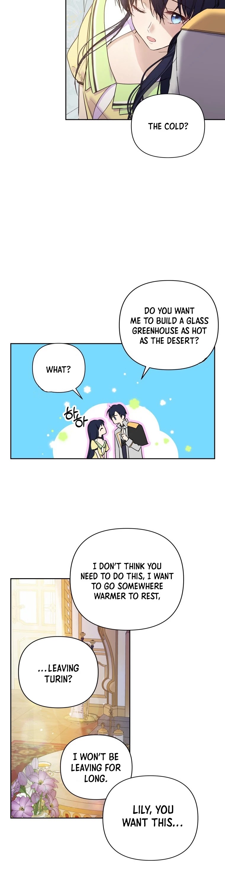 Leylin Of Turin chapter 12 page 32