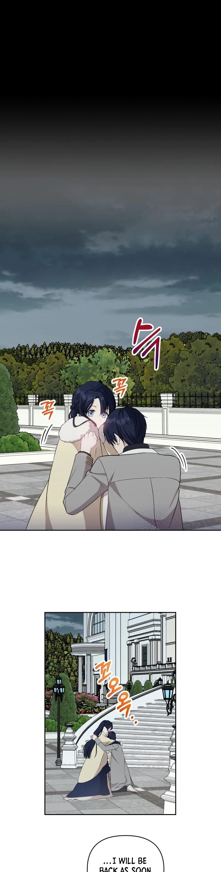 Leylin Of Turin chapter 13 page 15