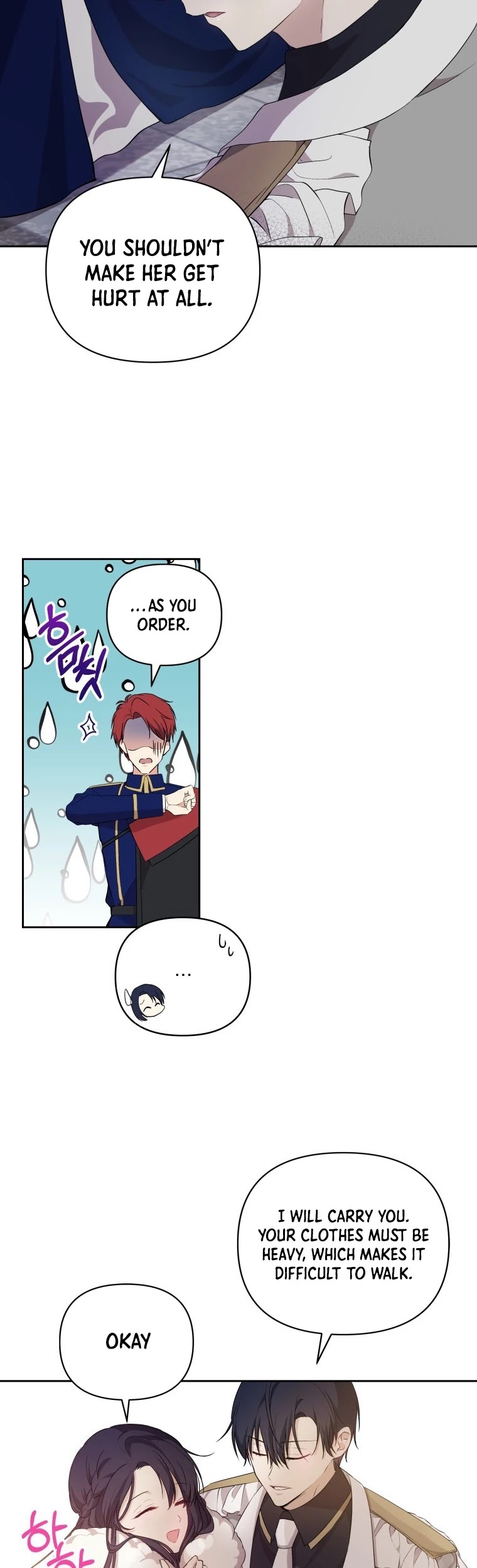 Leylin Of Turin chapter 13 page 17