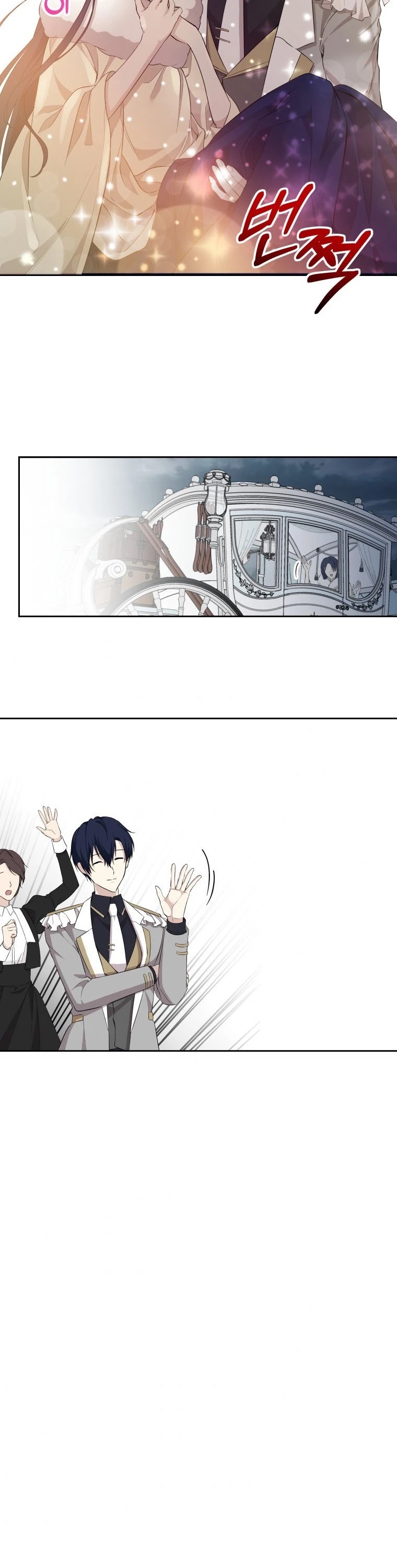 Leylin Of Turin chapter 13 page 18