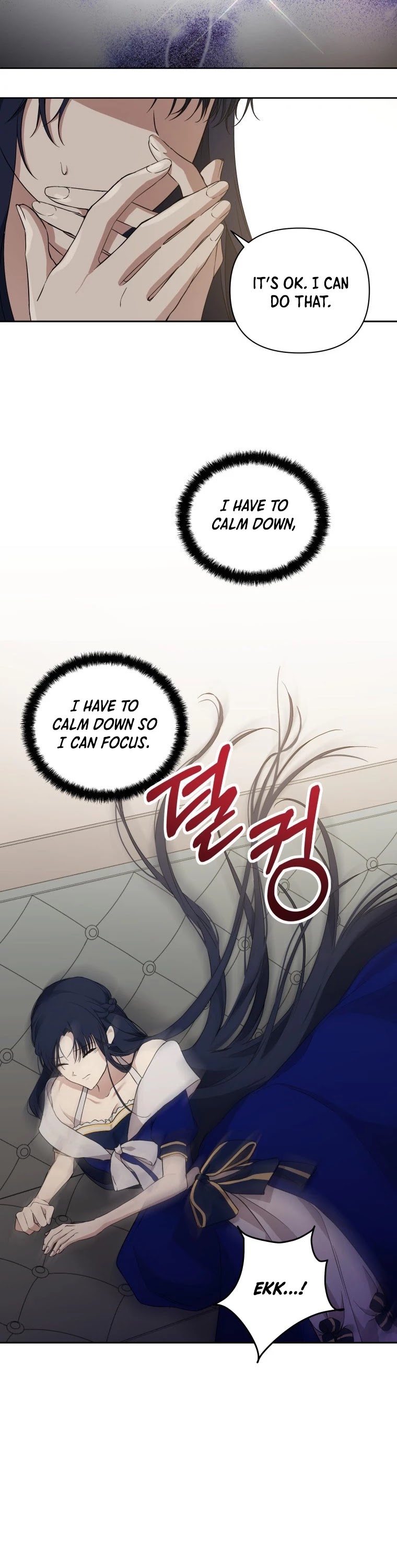 Leylin Of Turin chapter 13 page 23