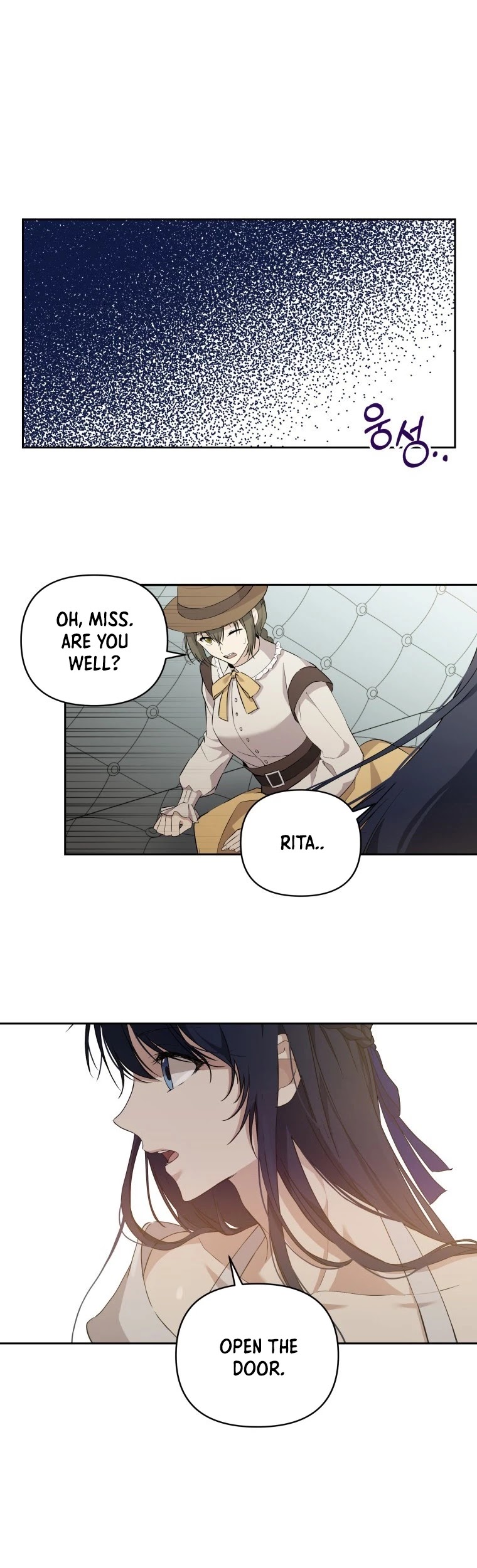 Leylin Of Turin chapter 13 page 24