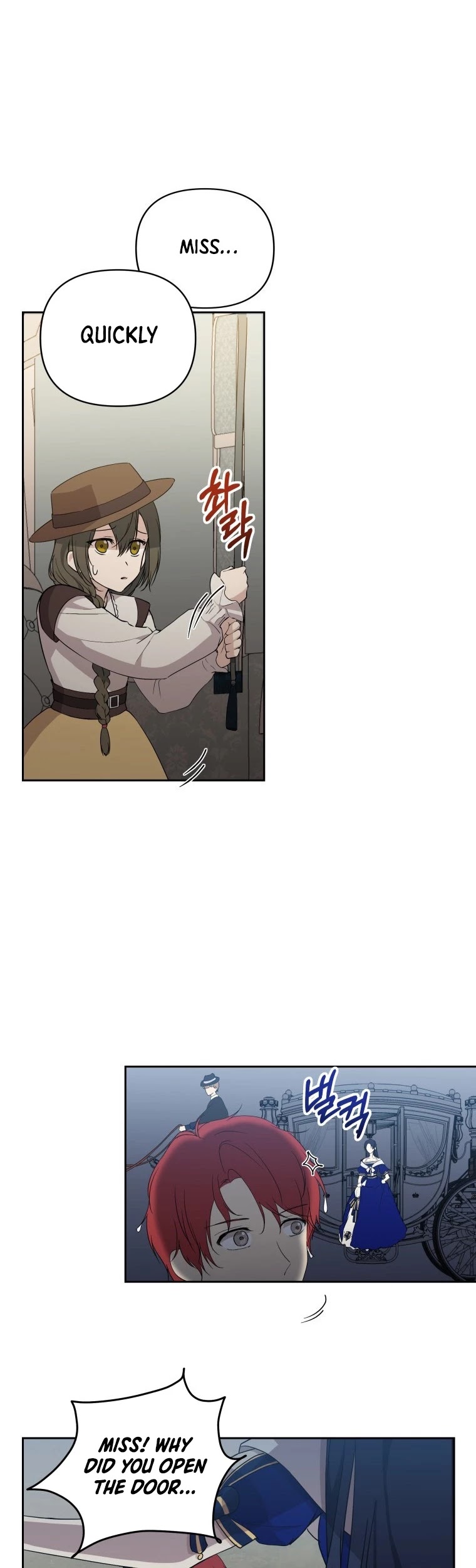 Leylin Of Turin chapter 13 page 25