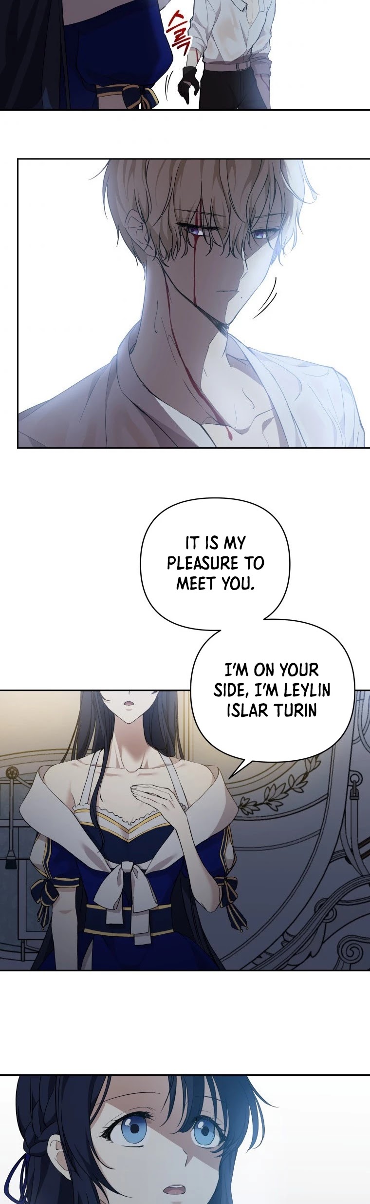 Leylin Of Turin chapter 13 page 31