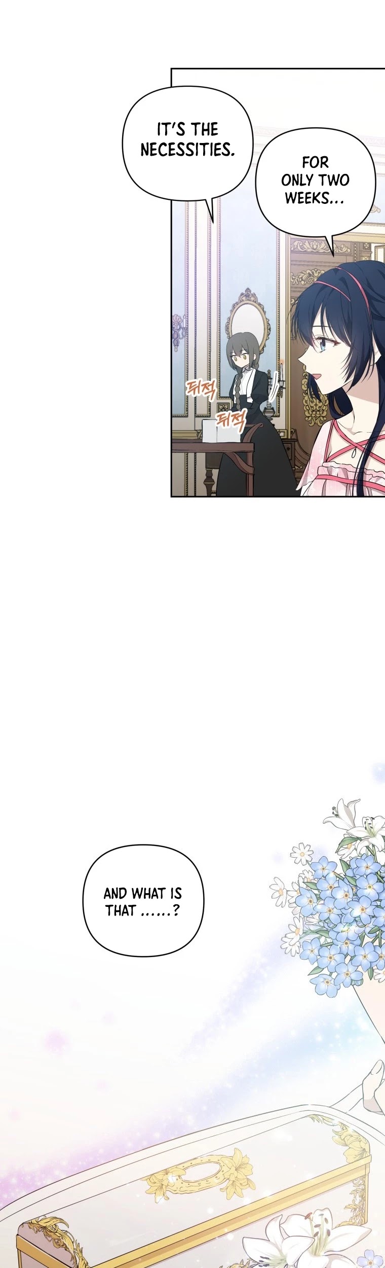 Leylin Of Turin chapter 13 page 4