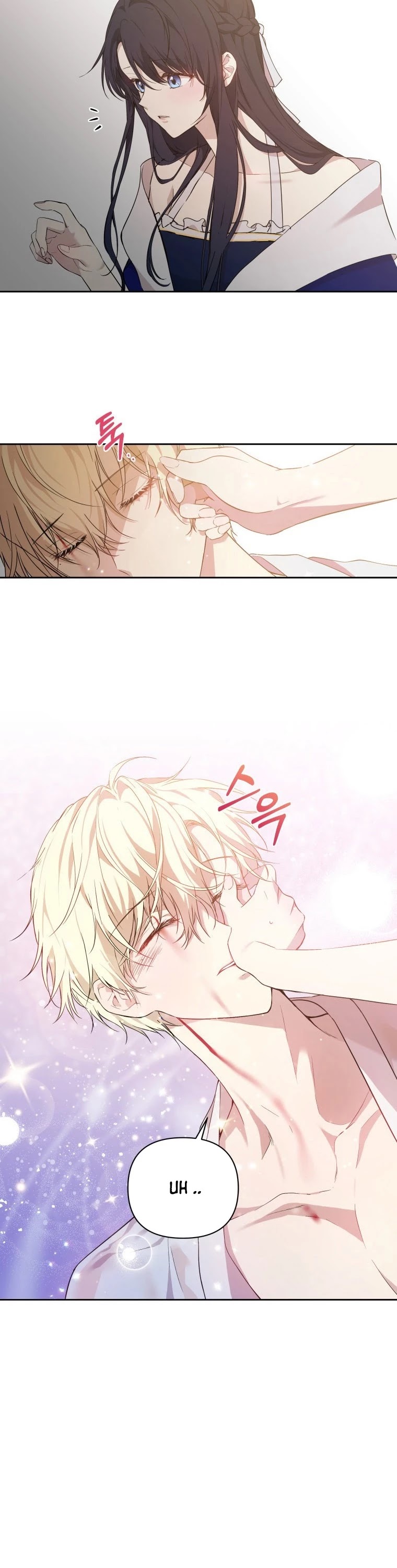 Leylin Of Turin chapter 14 page 10