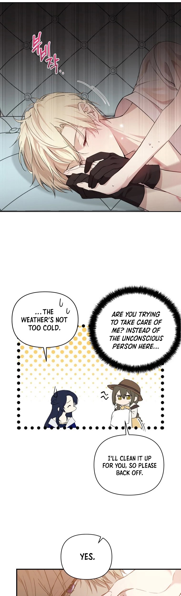 Leylin Of Turin chapter 14 page 12